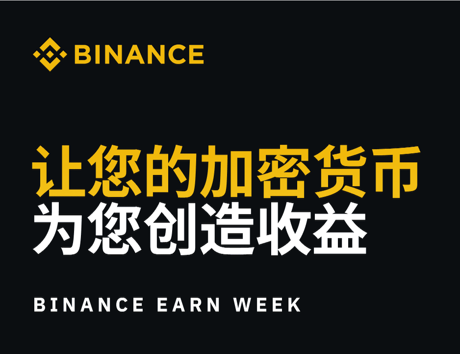 安币app图表分析界面